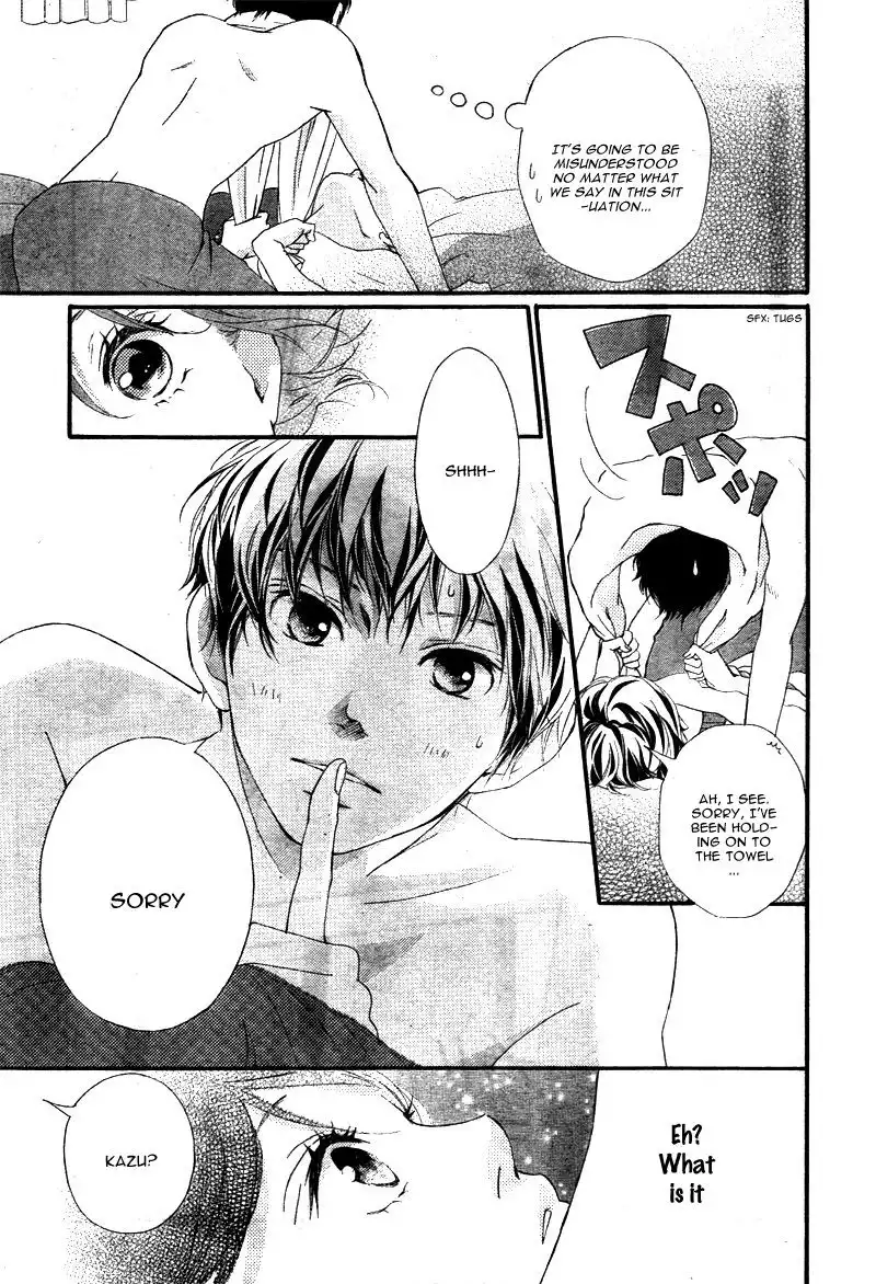 Omoi, Omoware, Furi, Furare Chapter 21