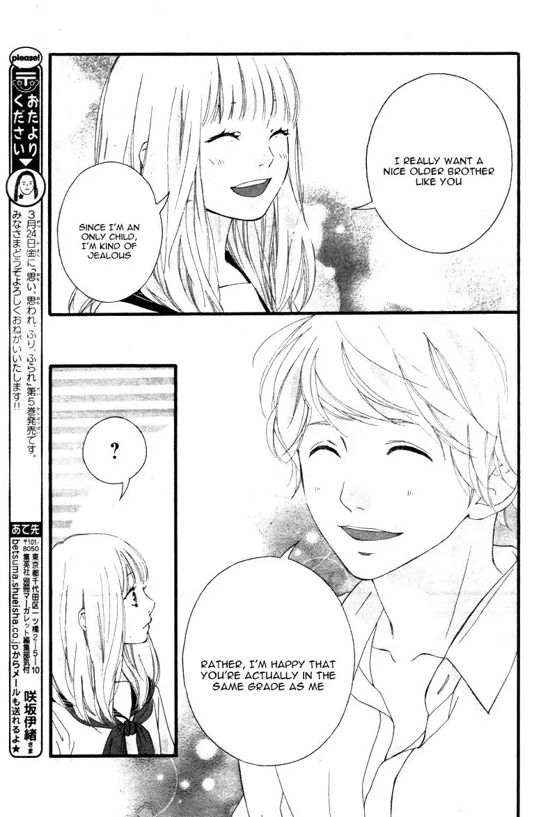 Omoi, Omoware, Furi, Furare Chapter 22