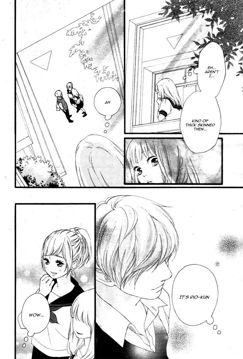 Omoi, Omoware, Furi, Furare Chapter 22