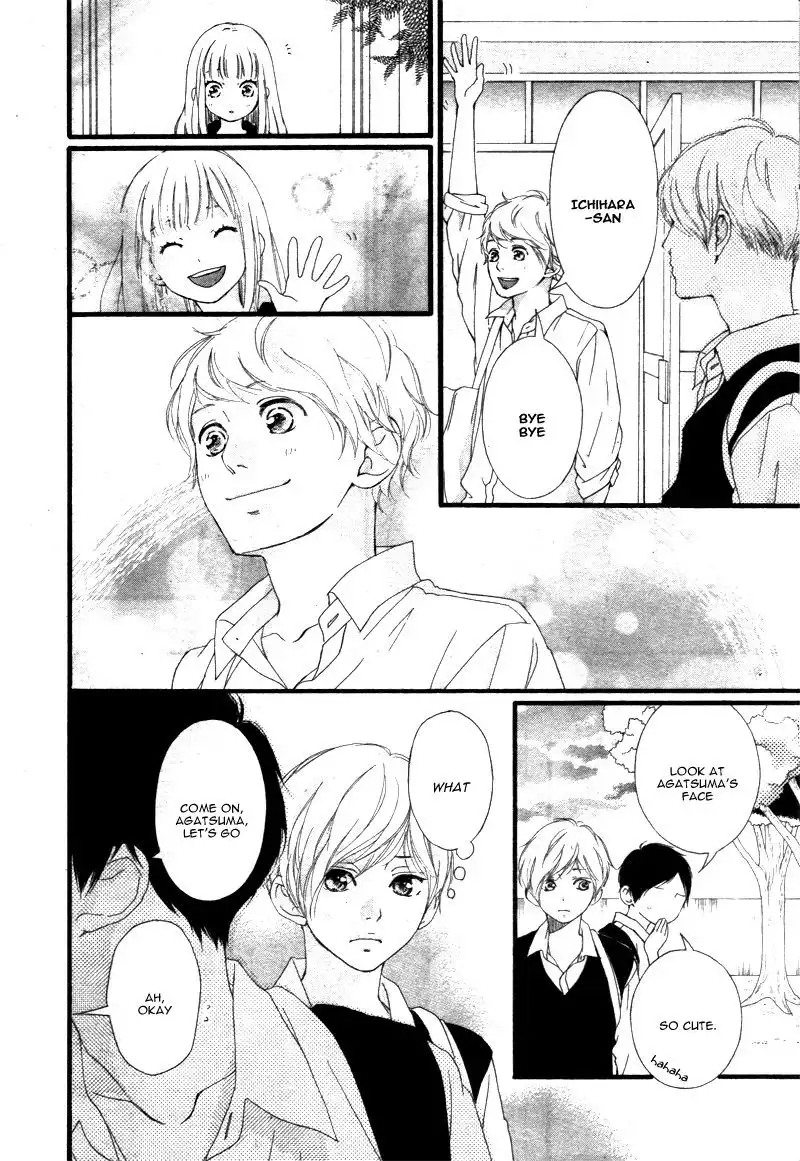 Omoi, Omoware, Furi, Furare Chapter 22