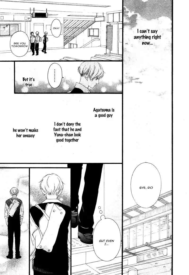 Omoi, Omoware, Furi, Furare Chapter 22