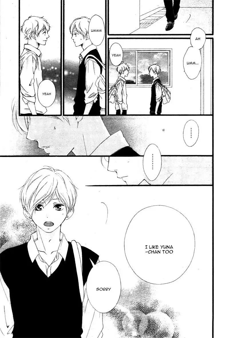 Omoi, Omoware, Furi, Furare Chapter 22