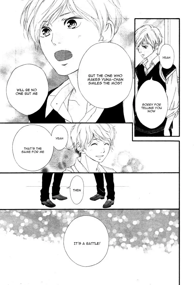 Omoi, Omoware, Furi, Furare Chapter 22