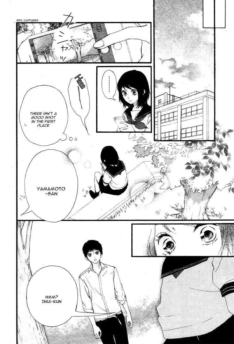 Omoi, Omoware, Furi, Furare Chapter 22