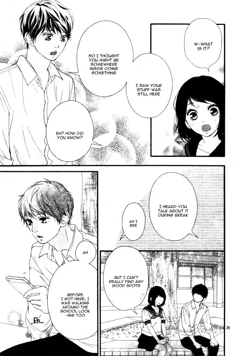 Omoi, Omoware, Furi, Furare Chapter 22