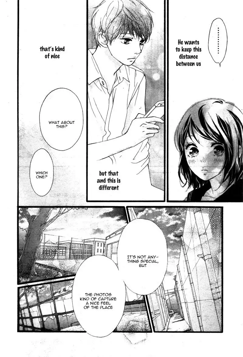 Omoi, Omoware, Furi, Furare Chapter 22