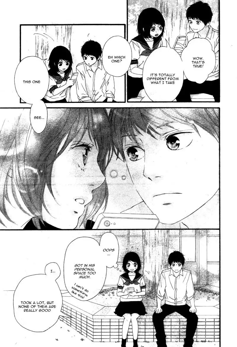 Omoi, Omoware, Furi, Furare Chapter 22