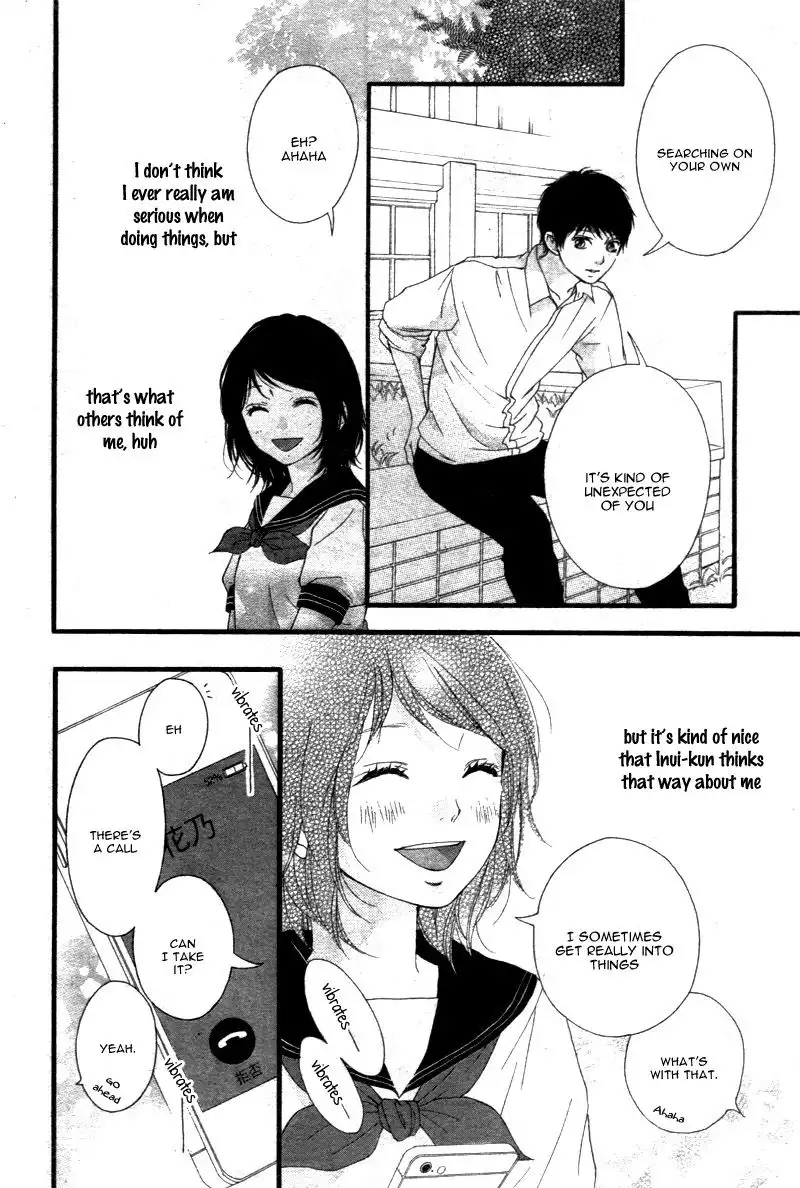 Omoi, Omoware, Furi, Furare Chapter 22