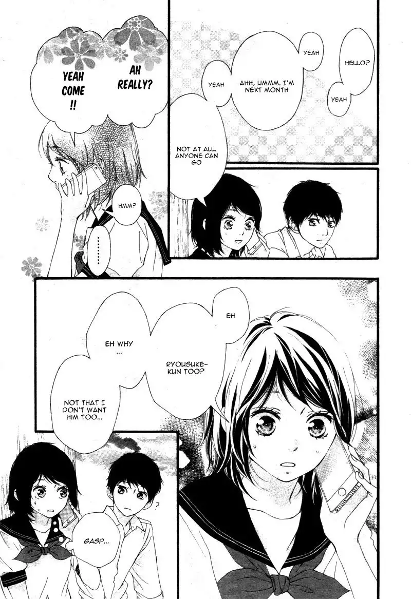 Omoi, Omoware, Furi, Furare Chapter 22