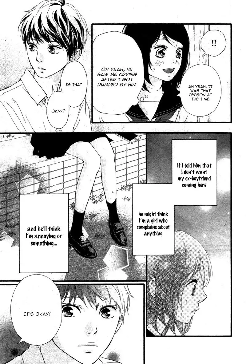 Omoi, Omoware, Furi, Furare Chapter 22