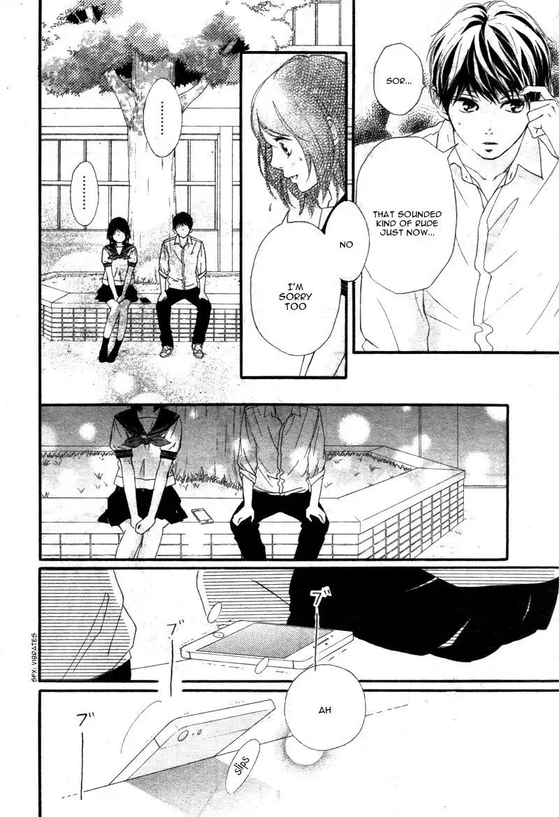 Omoi, Omoware, Furi, Furare Chapter 22