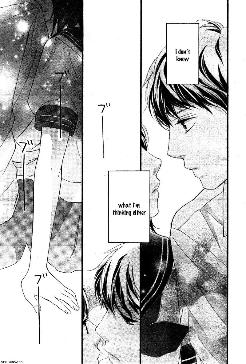 Omoi, Omoware, Furi, Furare Chapter 22