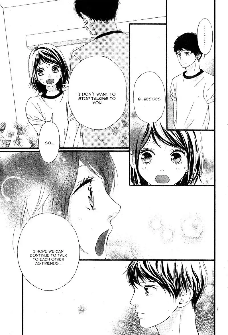 Omoi, Omoware, Furi, Furare Chapter 23