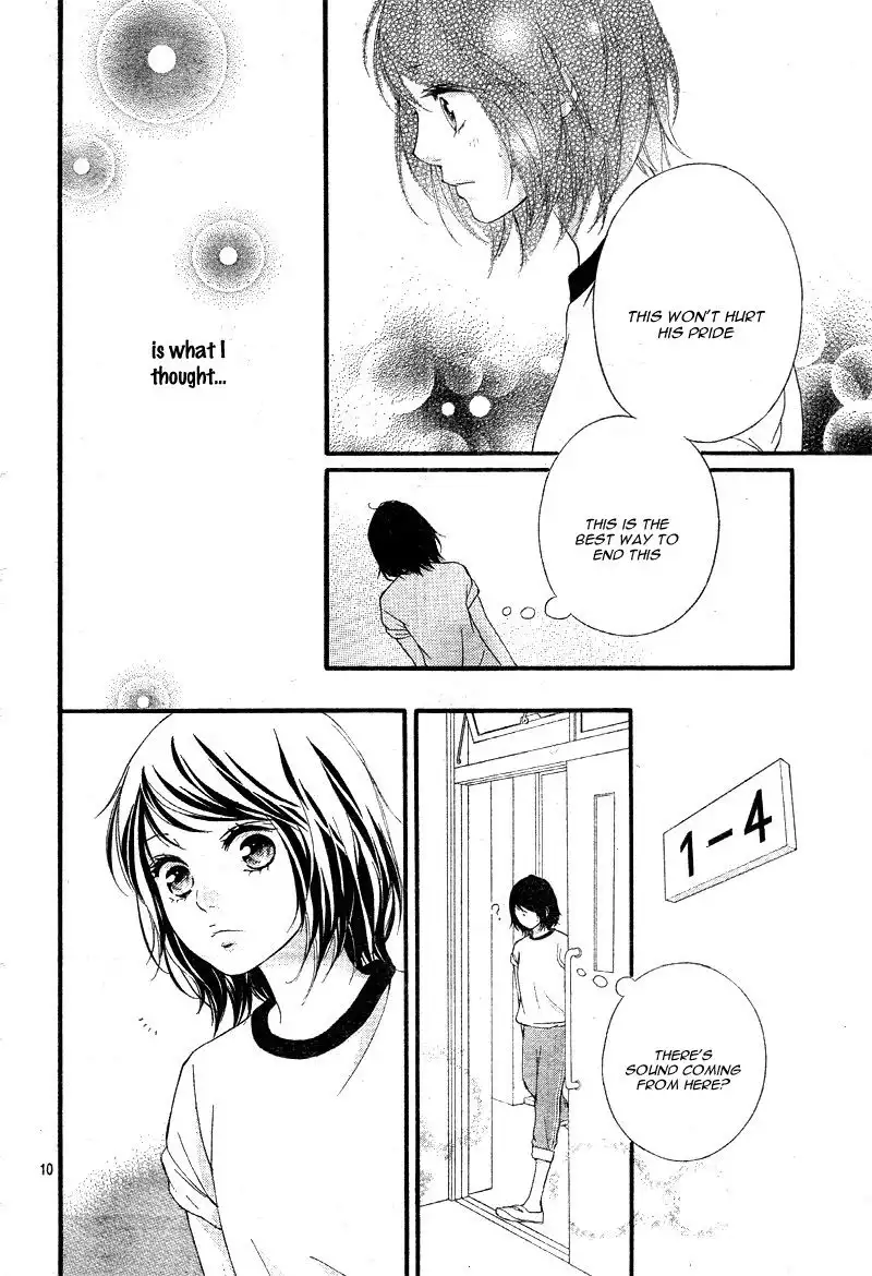 Omoi, Omoware, Furi, Furare Chapter 23