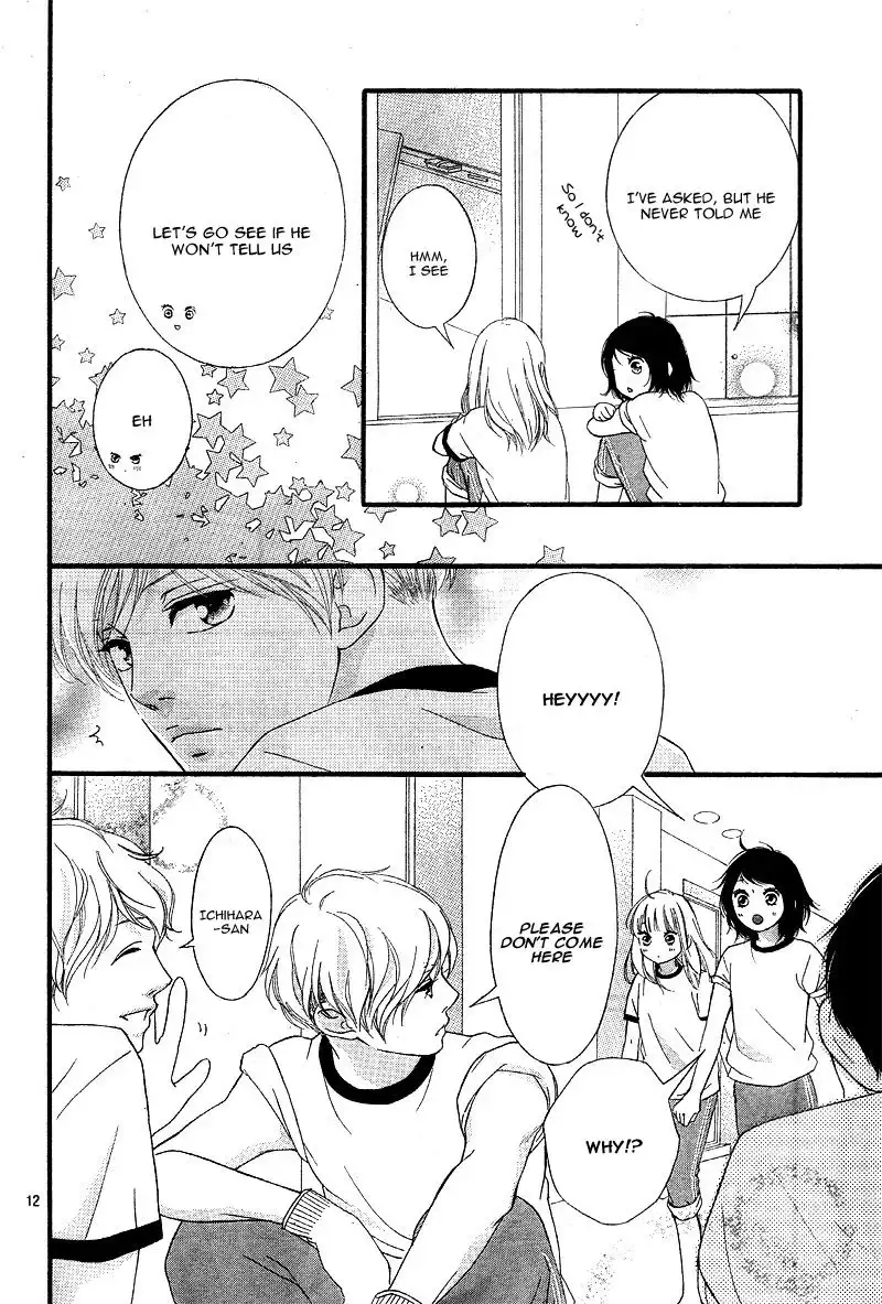 Omoi, Omoware, Furi, Furare Chapter 23