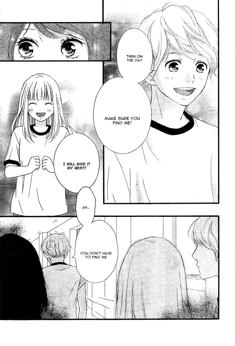 Omoi, Omoware, Furi, Furare Chapter 23