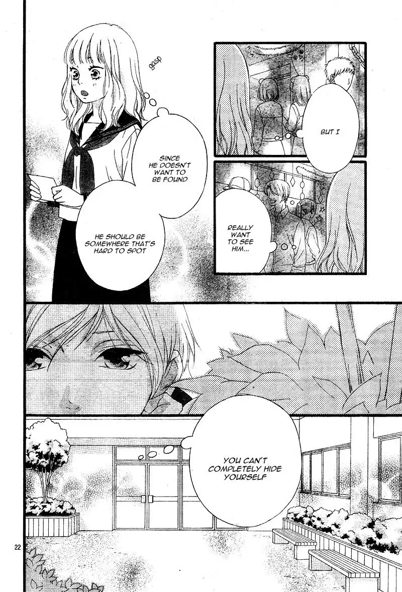 Omoi, Omoware, Furi, Furare Chapter 23