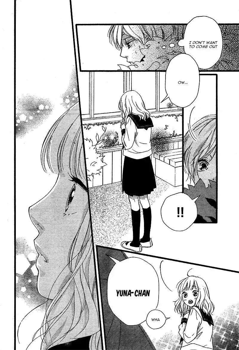 Omoi, Omoware, Furi, Furare Chapter 23