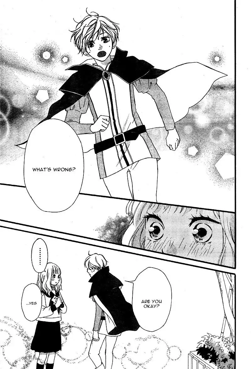 Omoi, Omoware, Furi, Furare Chapter 23