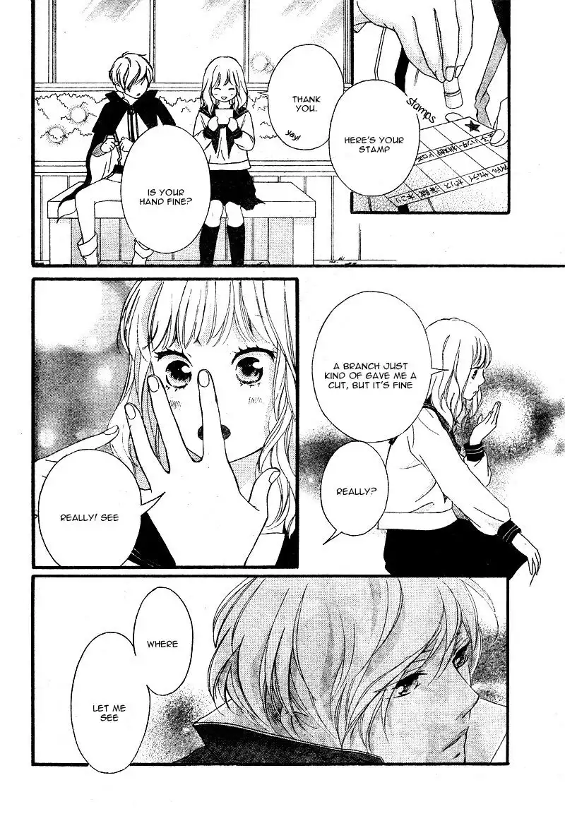 Omoi, Omoware, Furi, Furare Chapter 23