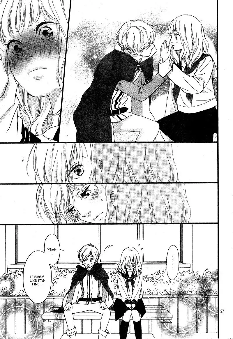 Omoi, Omoware, Furi, Furare Chapter 23