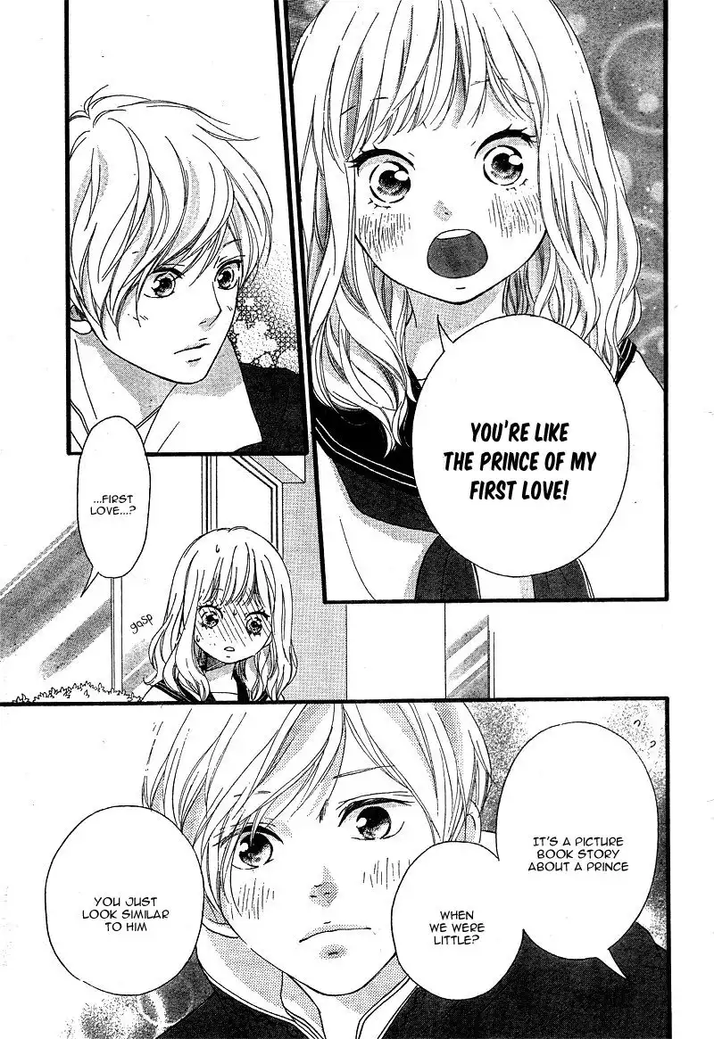 Omoi, Omoware, Furi, Furare Chapter 23