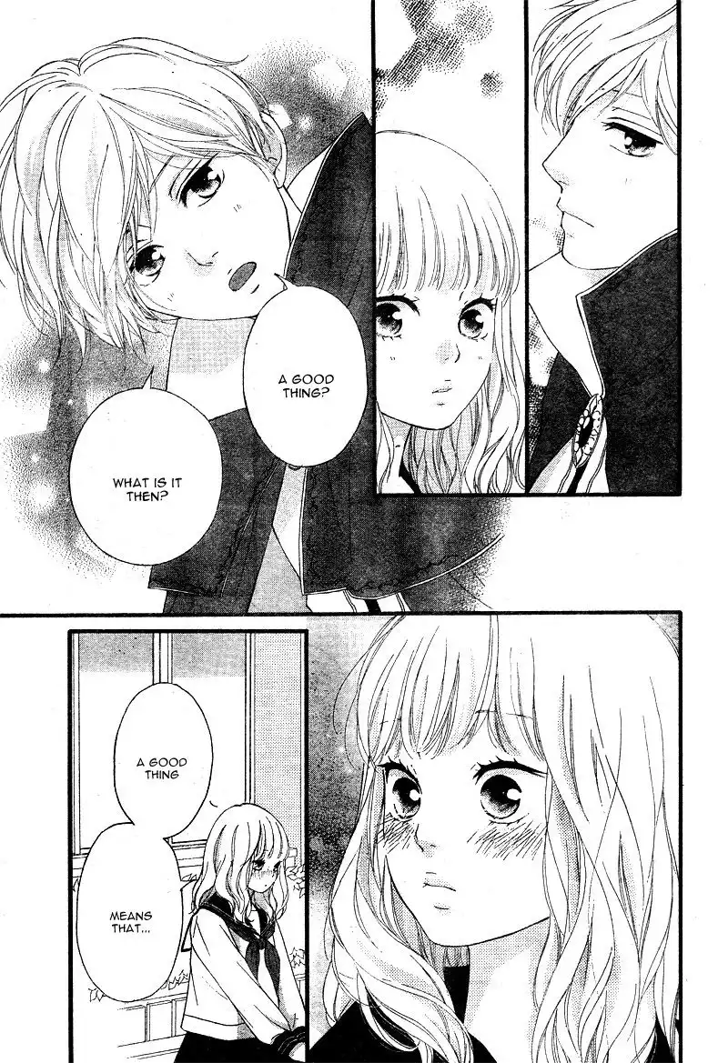 Omoi, Omoware, Furi, Furare Chapter 23