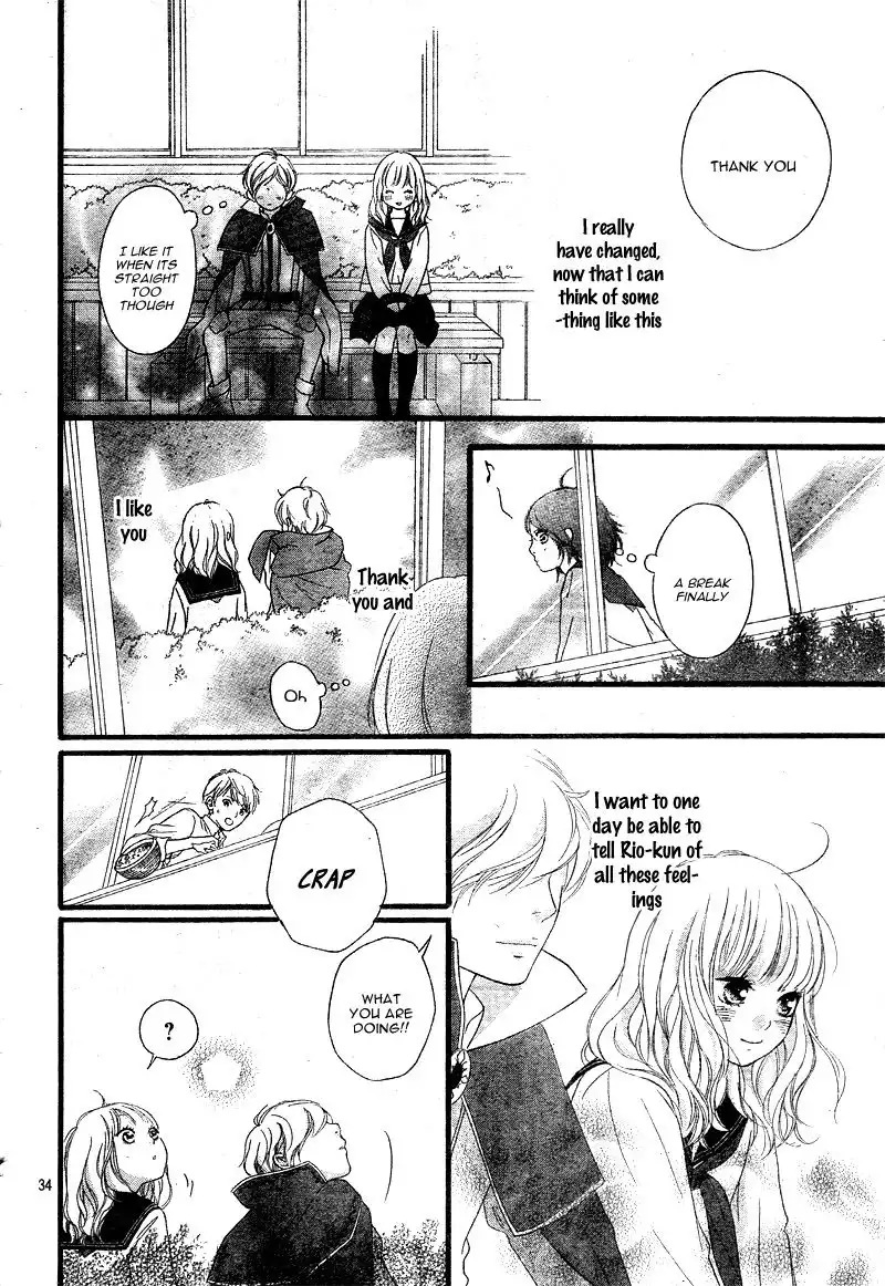 Omoi, Omoware, Furi, Furare Chapter 23