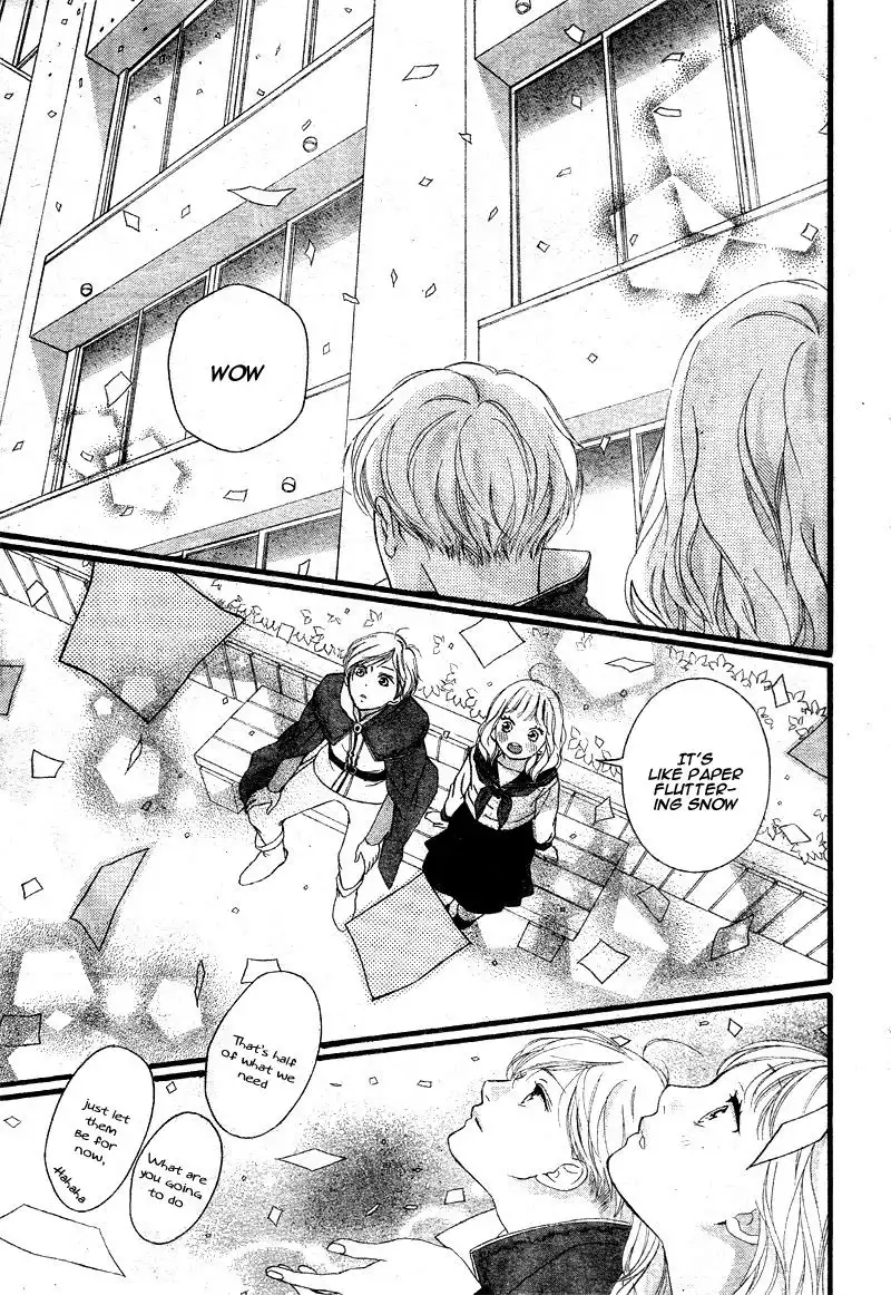 Omoi, Omoware, Furi, Furare Chapter 23