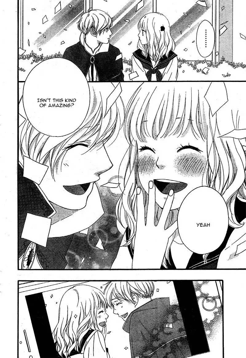 Omoi, Omoware, Furi, Furare Chapter 23