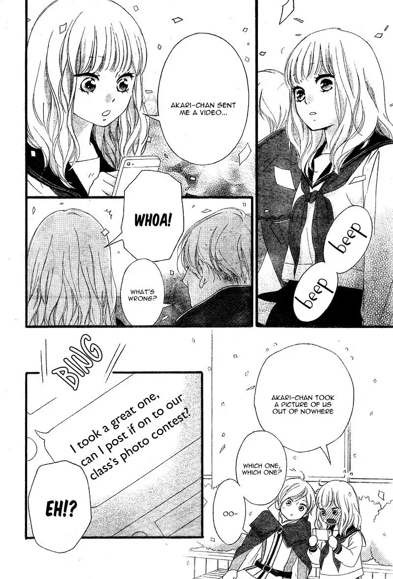 Omoi, Omoware, Furi, Furare Chapter 23