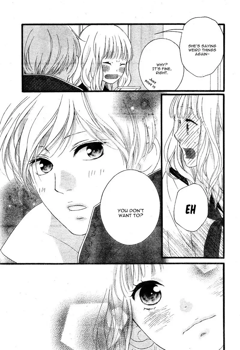 Omoi, Omoware, Furi, Furare Chapter 23