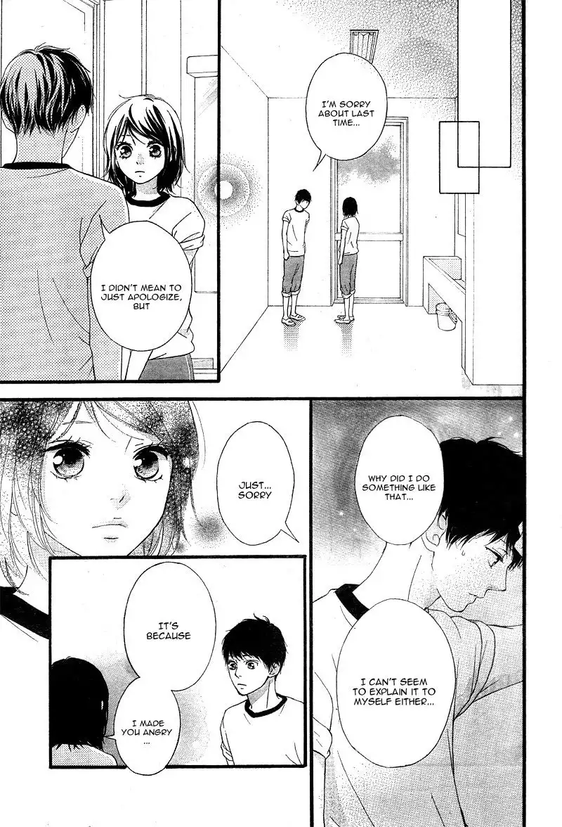 Omoi, Omoware, Furi, Furare Chapter 23