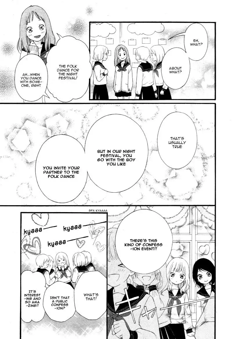 Omoi, Omoware, Furi, Furare Chapter 24