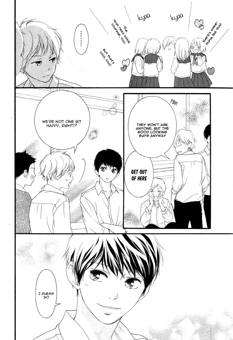 Omoi, Omoware, Furi, Furare Chapter 24