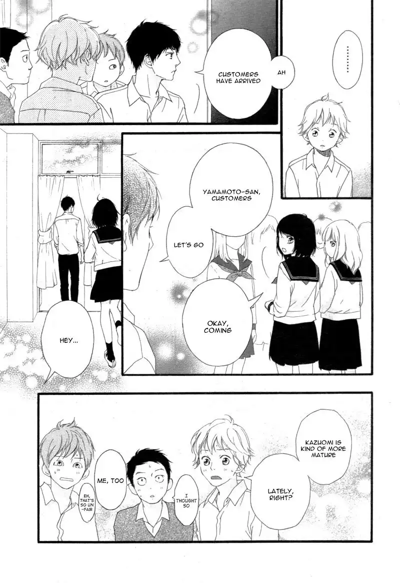 Omoi, Omoware, Furi, Furare Chapter 24