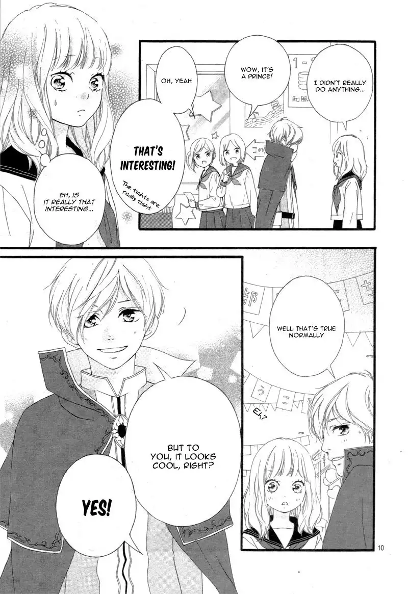 Omoi, Omoware, Furi, Furare Chapter 24