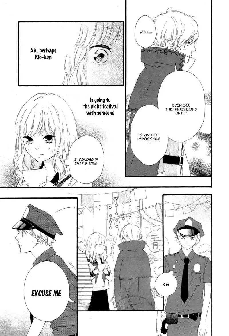 Omoi, Omoware, Furi, Furare Chapter 24