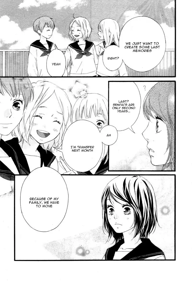 Omoi, Omoware, Furi, Furare Chapter 24