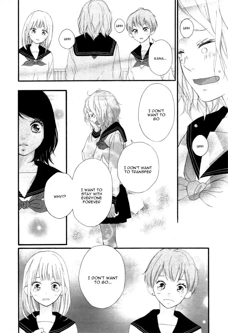 Omoi, Omoware, Furi, Furare Chapter 24