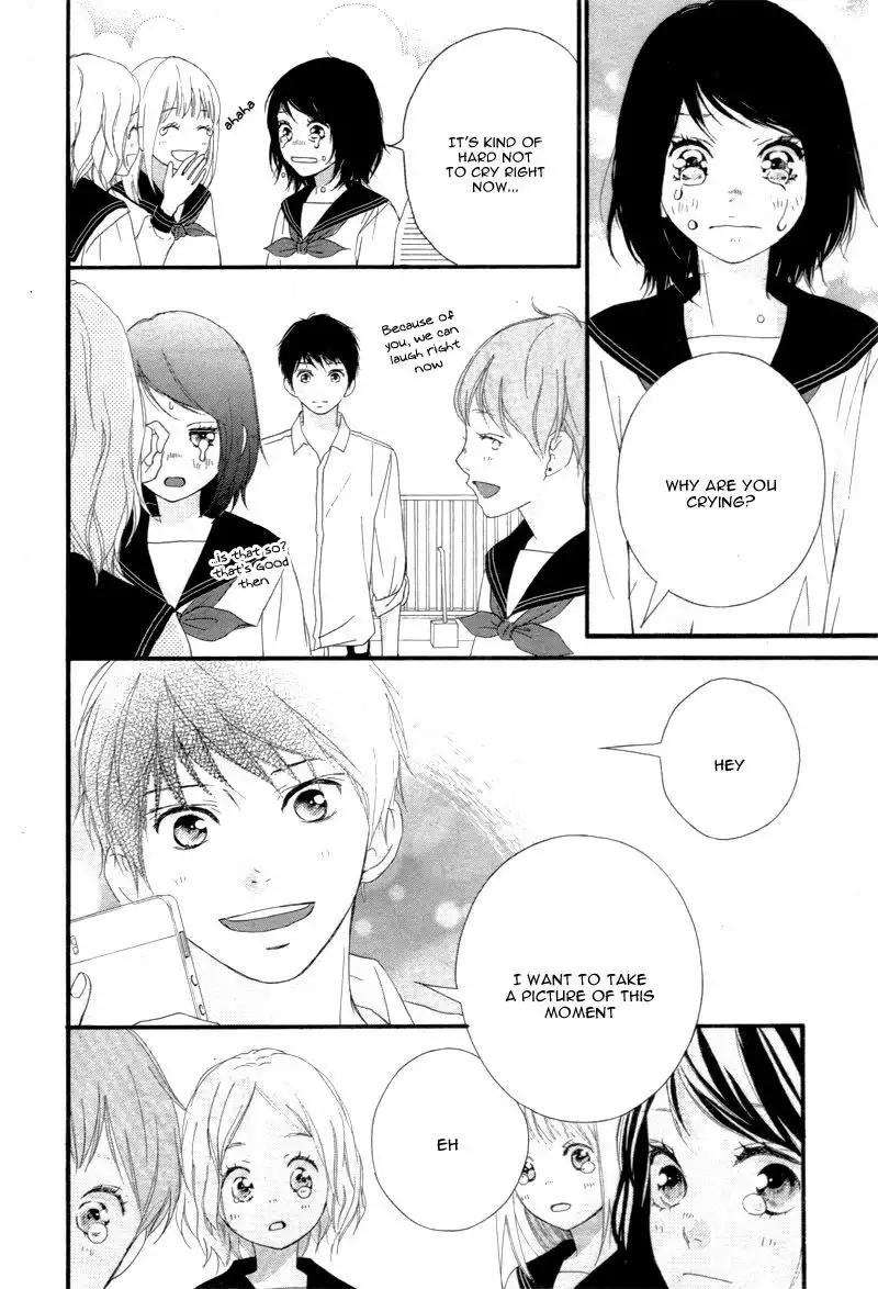 Omoi, Omoware, Furi, Furare Chapter 24