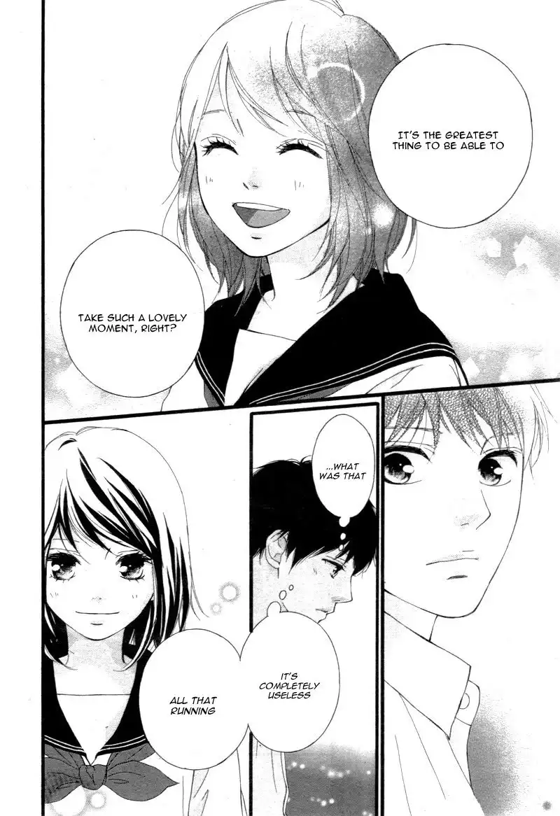 Omoi, Omoware, Furi, Furare Chapter 24