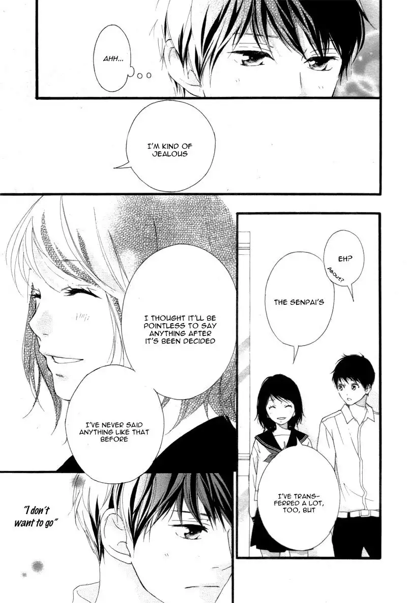 Omoi, Omoware, Furi, Furare Chapter 24