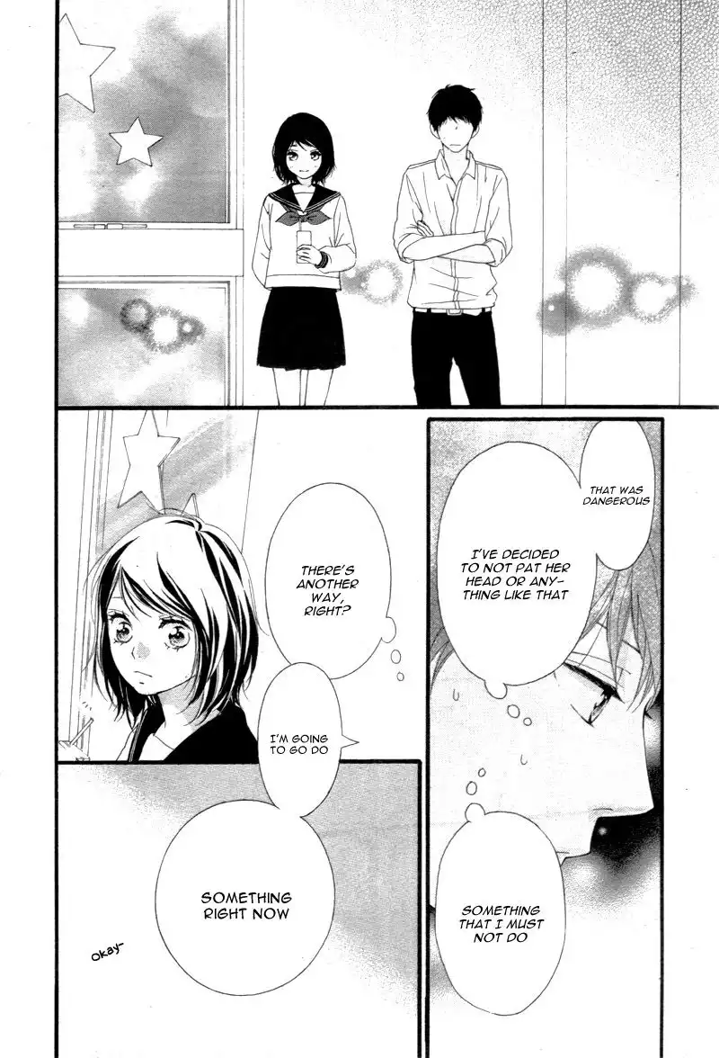 Omoi, Omoware, Furi, Furare Chapter 24