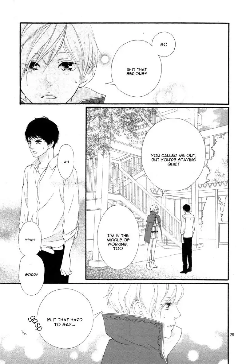 Omoi, Omoware, Furi, Furare Chapter 24