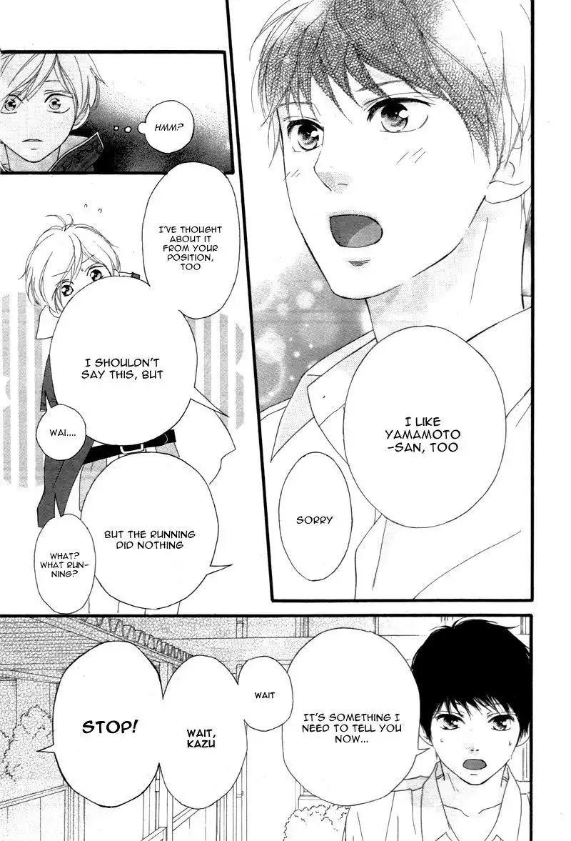 Omoi, Omoware, Furi, Furare Chapter 24