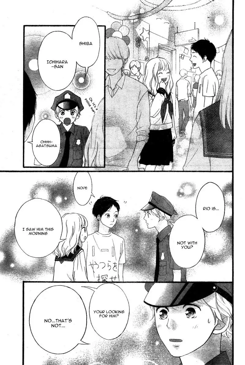 Omoi, Omoware, Furi, Furare Chapter 24