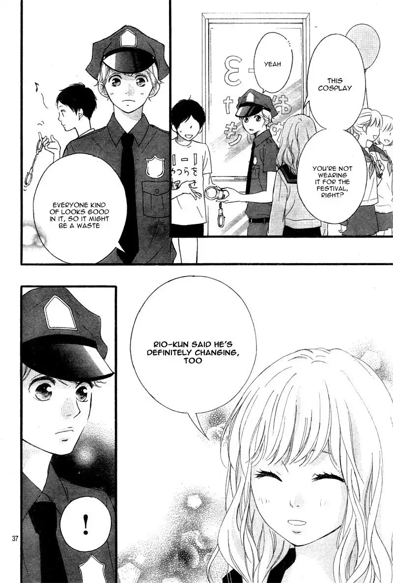 Omoi, Omoware, Furi, Furare Chapter 24