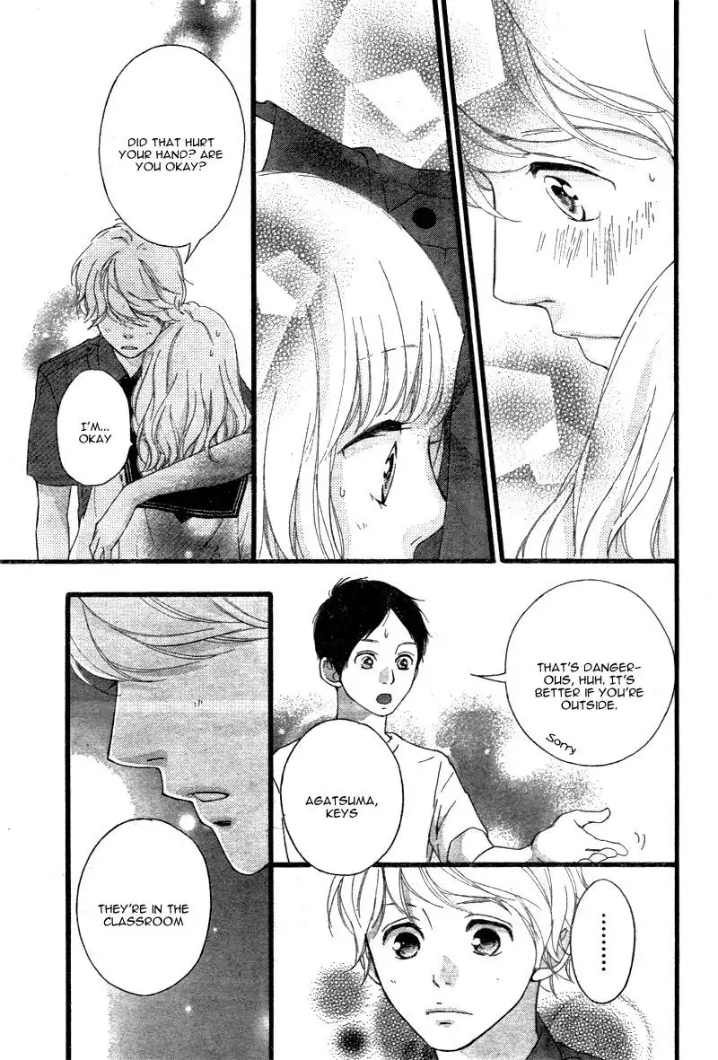 Omoi, Omoware, Furi, Furare Chapter 24