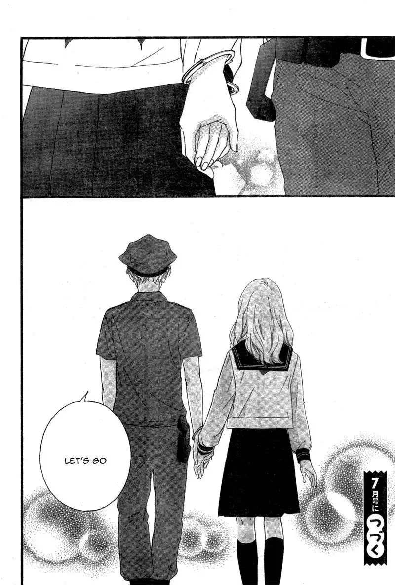 Omoi, Omoware, Furi, Furare Chapter 24